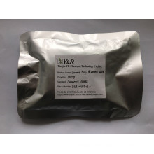 Top End Cosmetic Ingredient Gamma Polyglutamic Acid